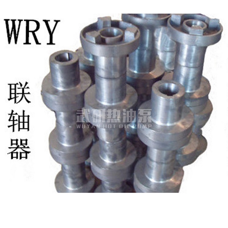 聯(lián)軸器、皮帶聯(lián)軸器 (導(dǎo)熱油泵聯(lián)軸器、熱油泵聯(lián)軸器、導(dǎo)熱油循環(huán)泵聯(lián)軸器)